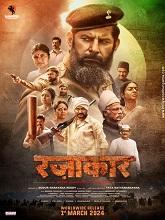Razakar (2024) DVDScr Hindi Full Movie Watch Online Free